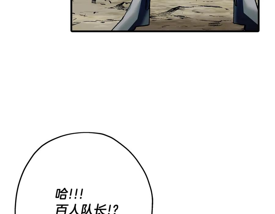 第235页