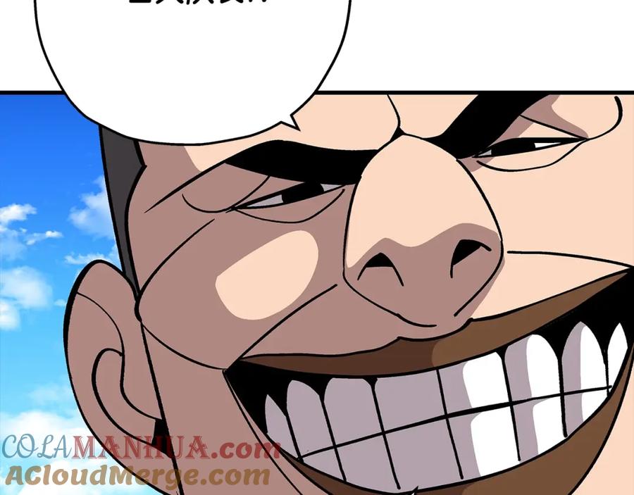 第236页