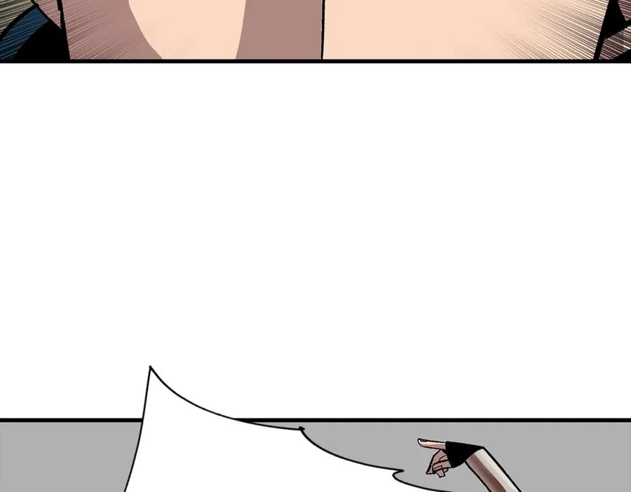 第243页