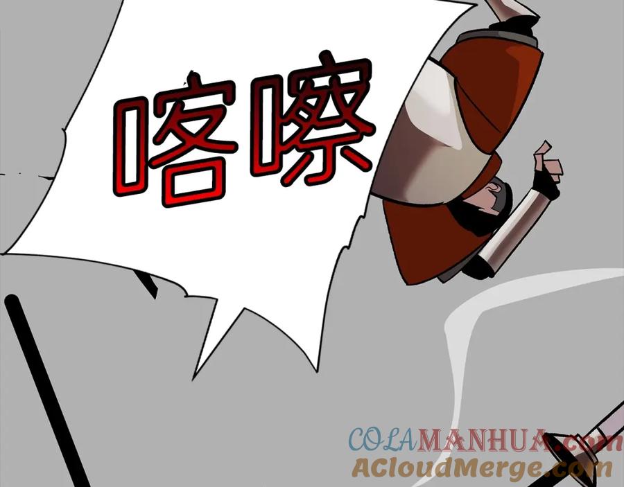 第244页