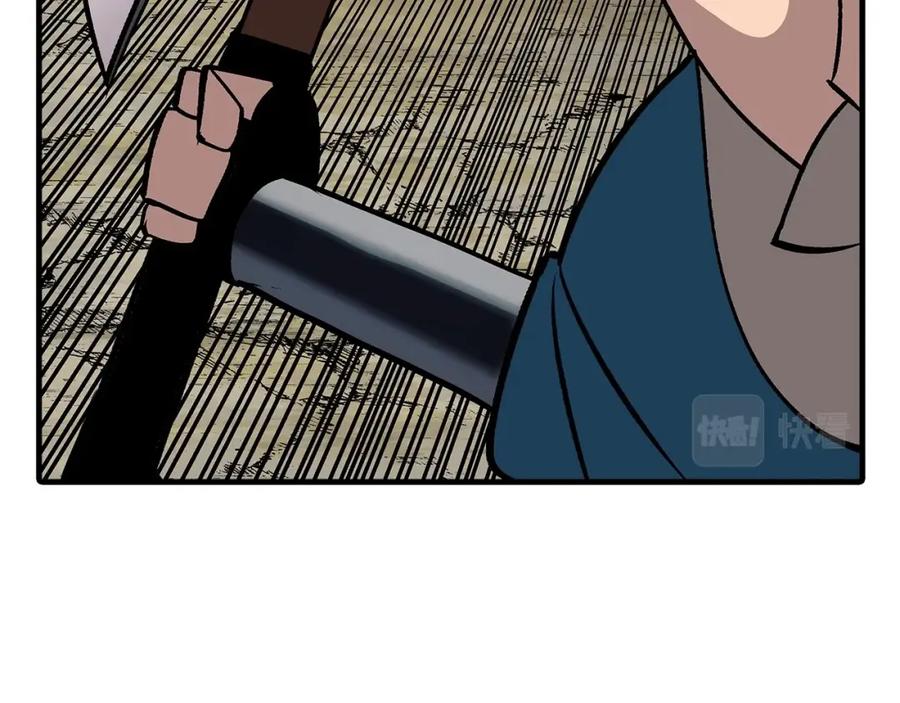 第166页