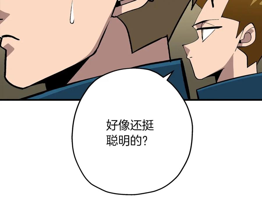 第175页