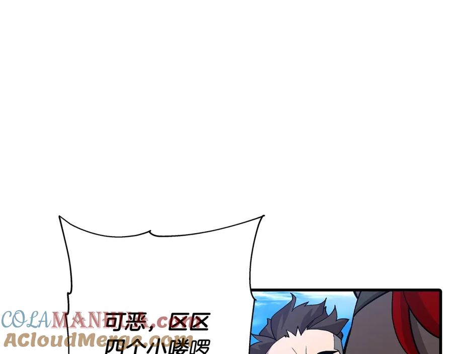 第181页