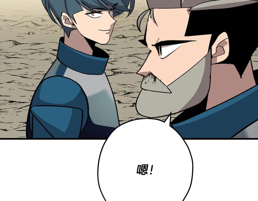 第190页