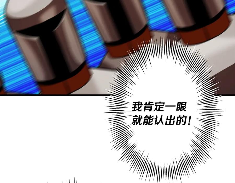 第202页