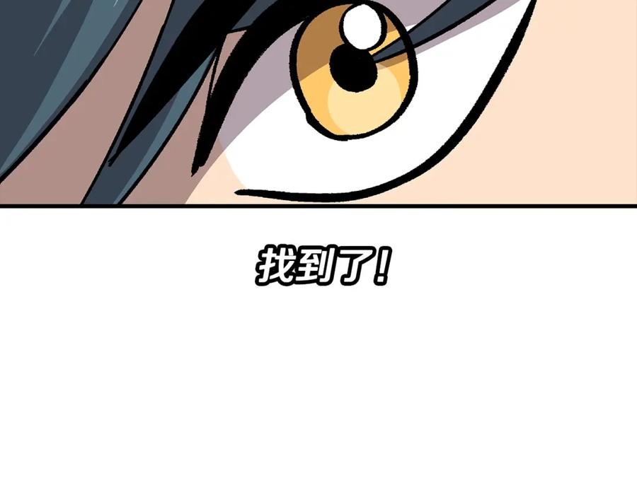 第206页
