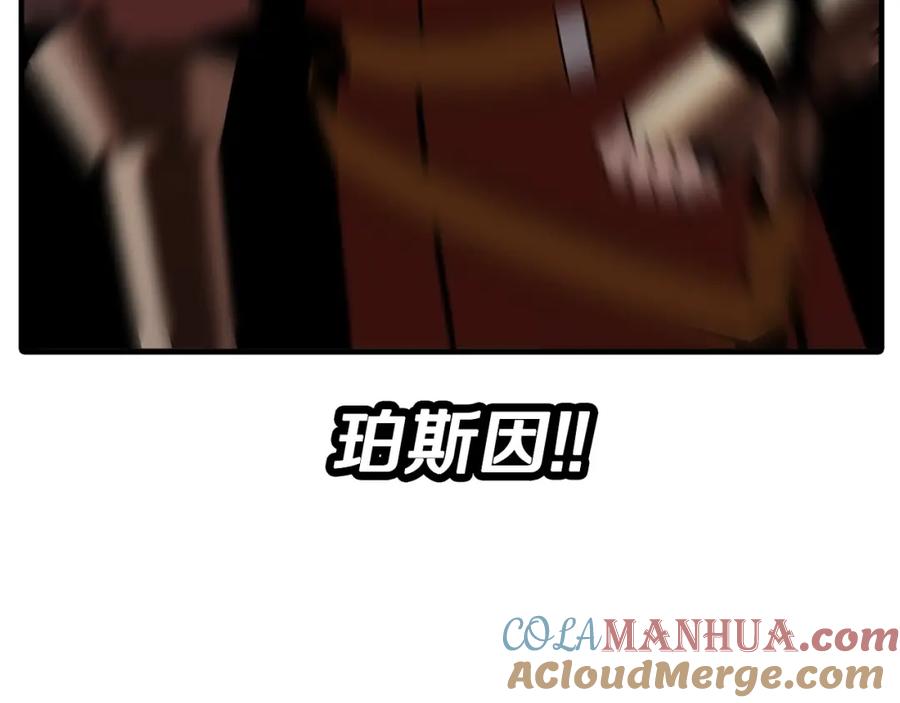 第209页