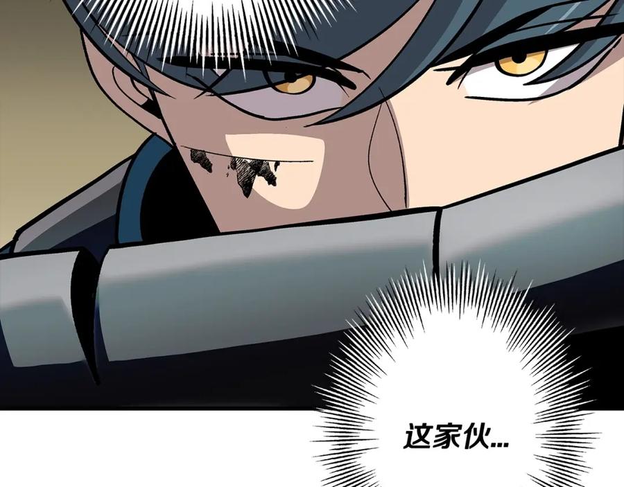 第196页