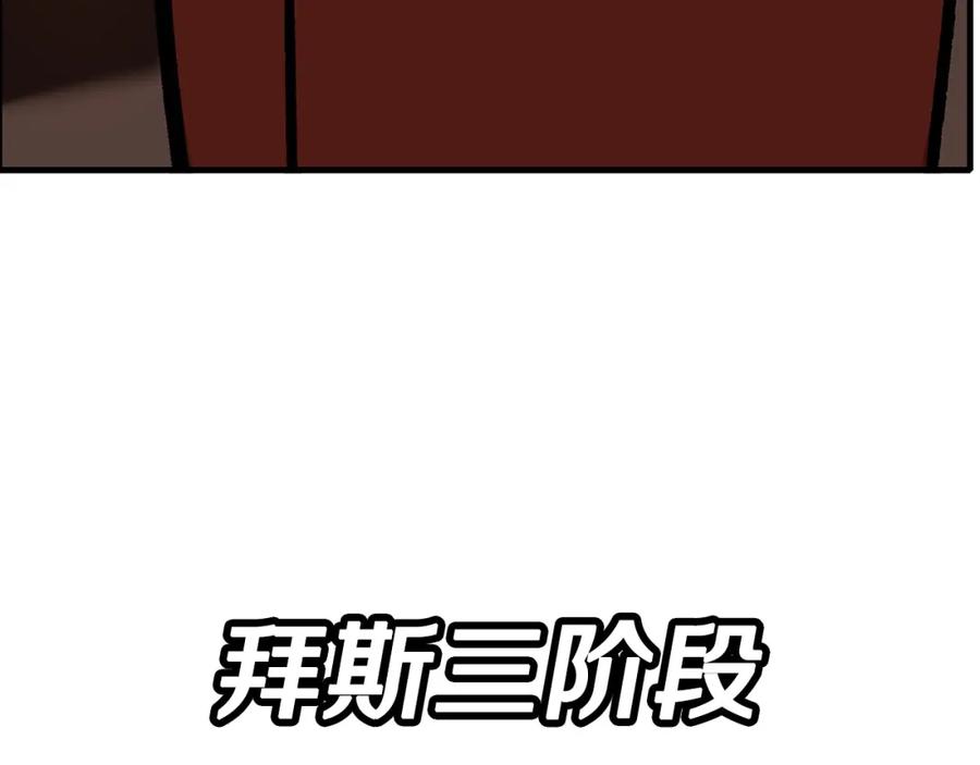 第200页