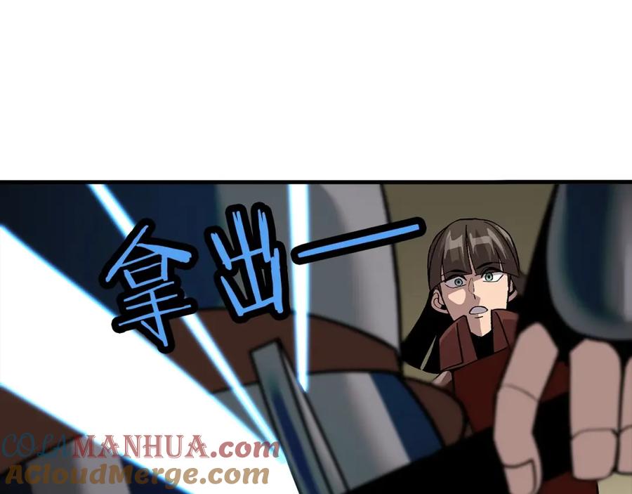 第121页