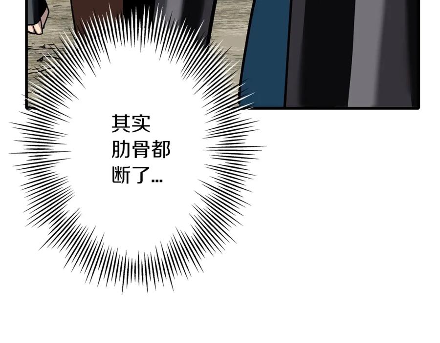 第187页
