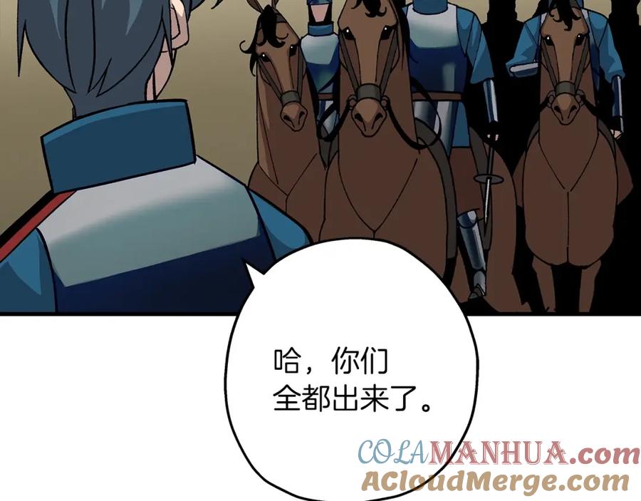 第189页