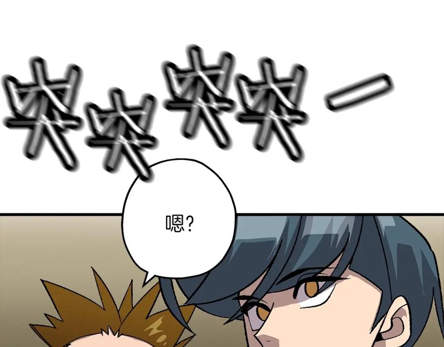 第192页