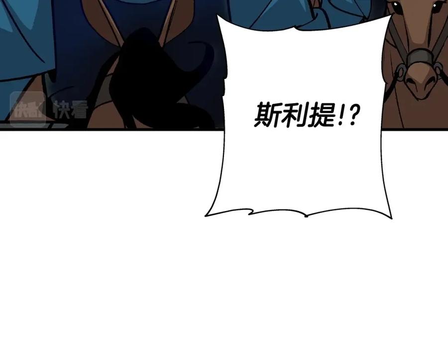 第196页