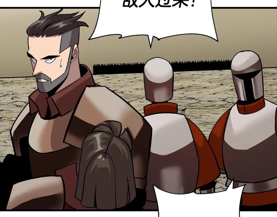 第202页