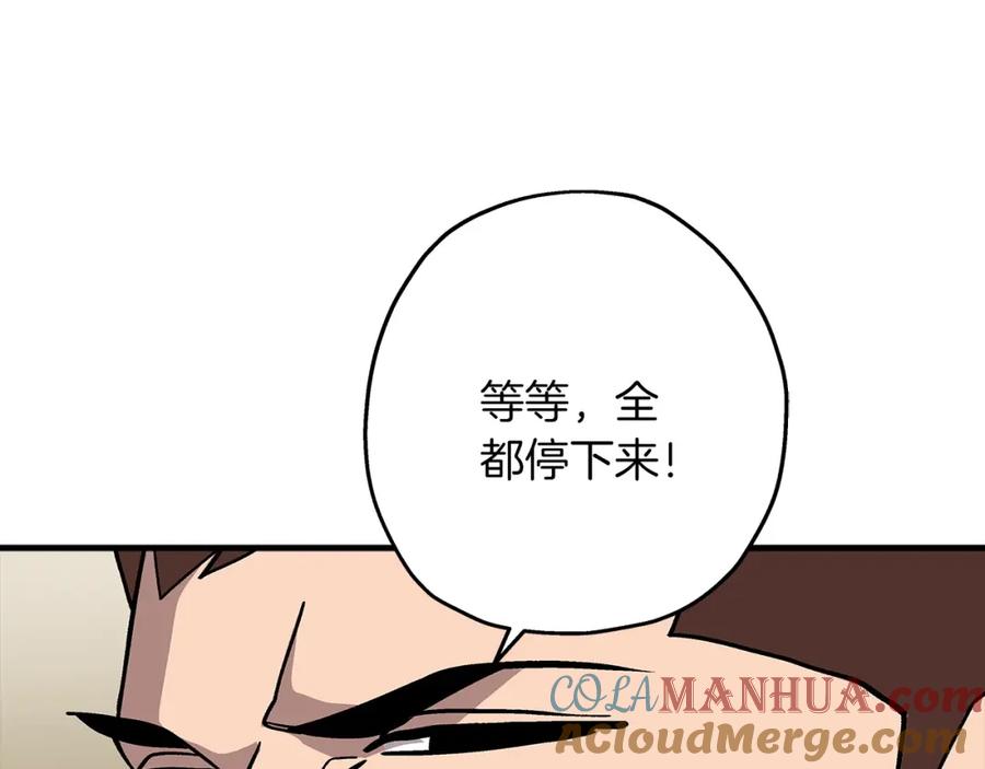 第217页