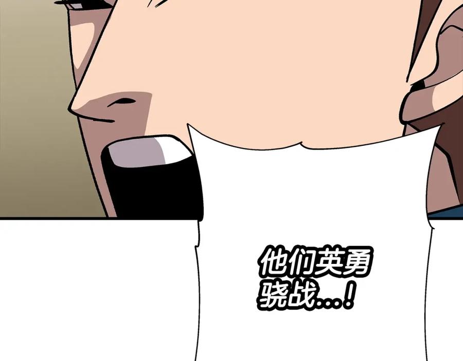 第218页