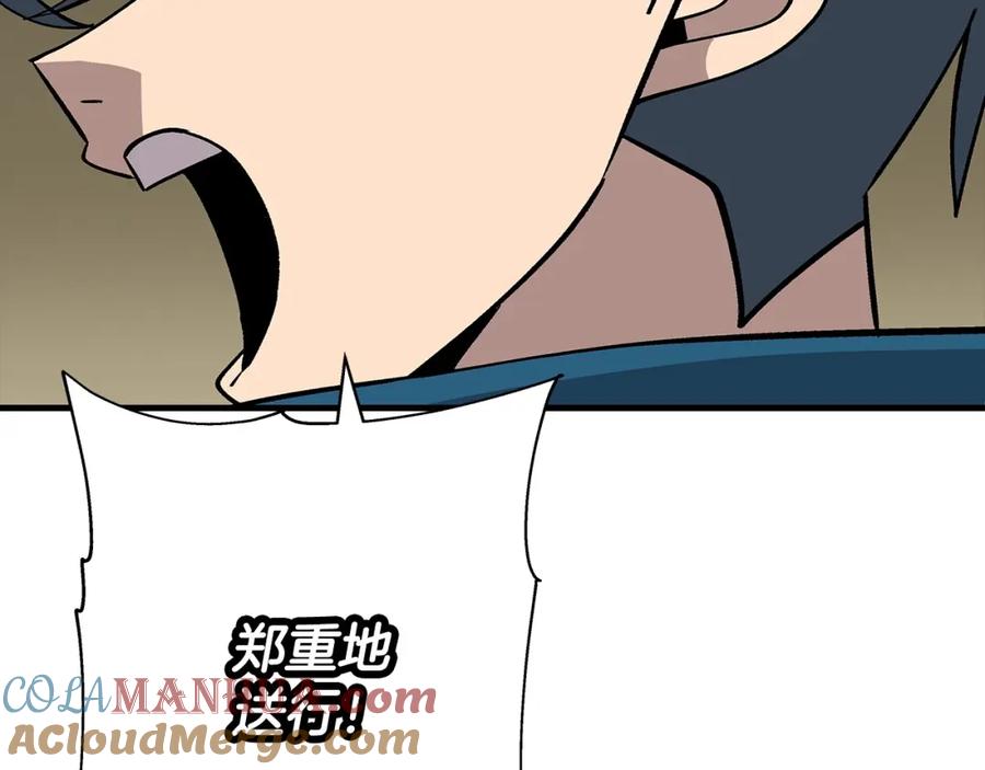 第221页