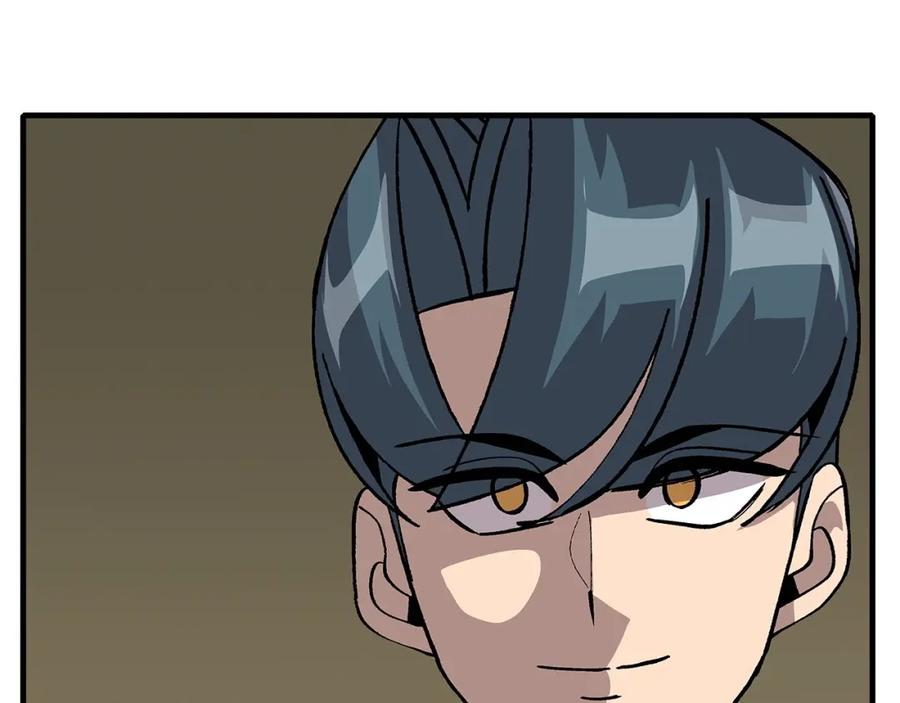 第232页