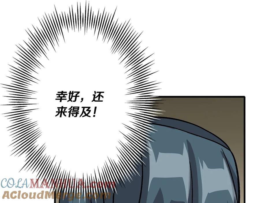第177页