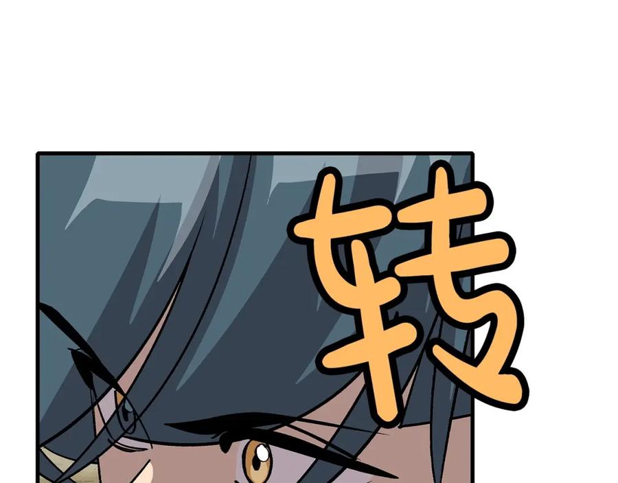 第184页