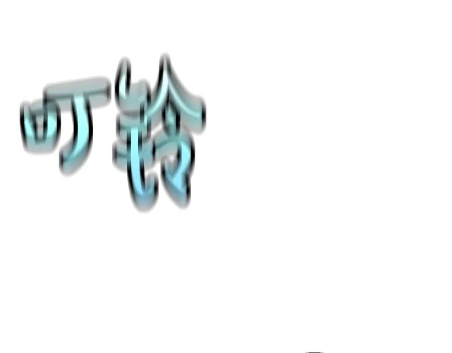 第180页