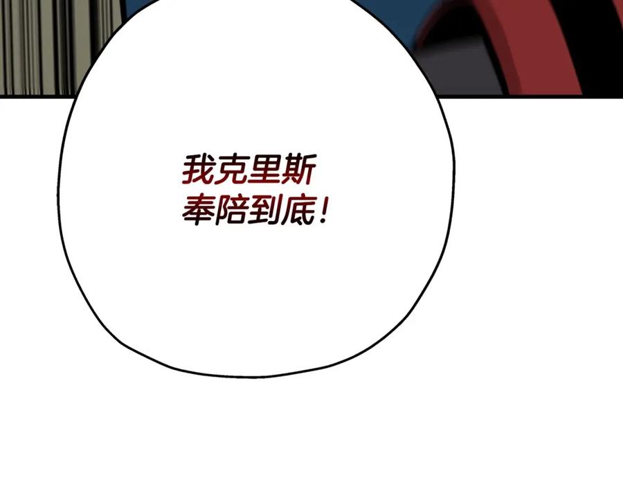 第194页