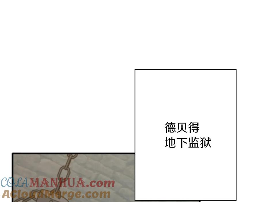 第185页