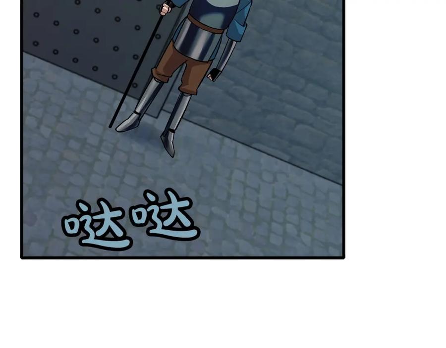 第187页