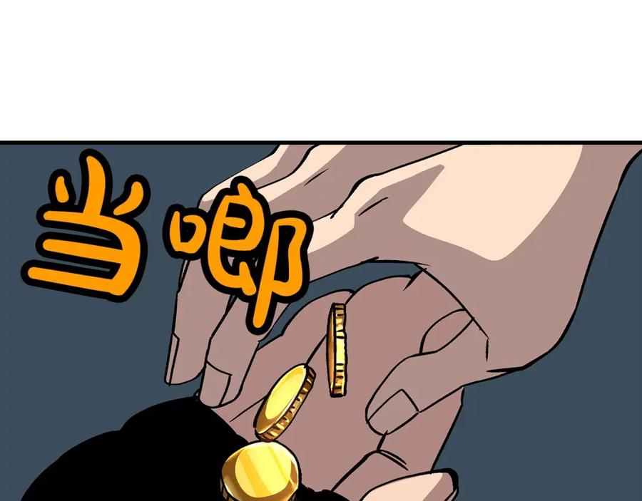 第191页