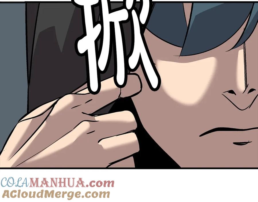 第205页