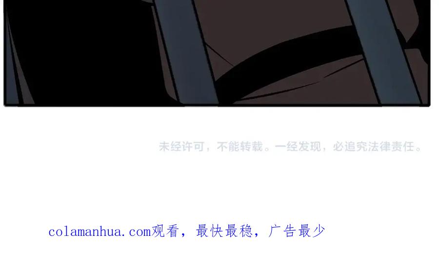 第212页
