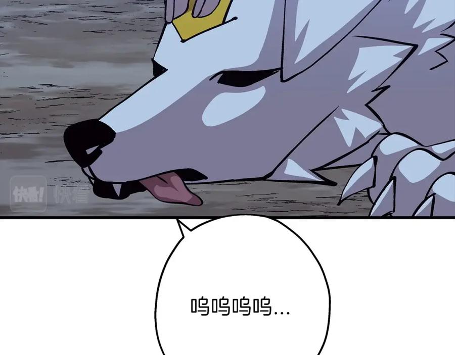 第180页