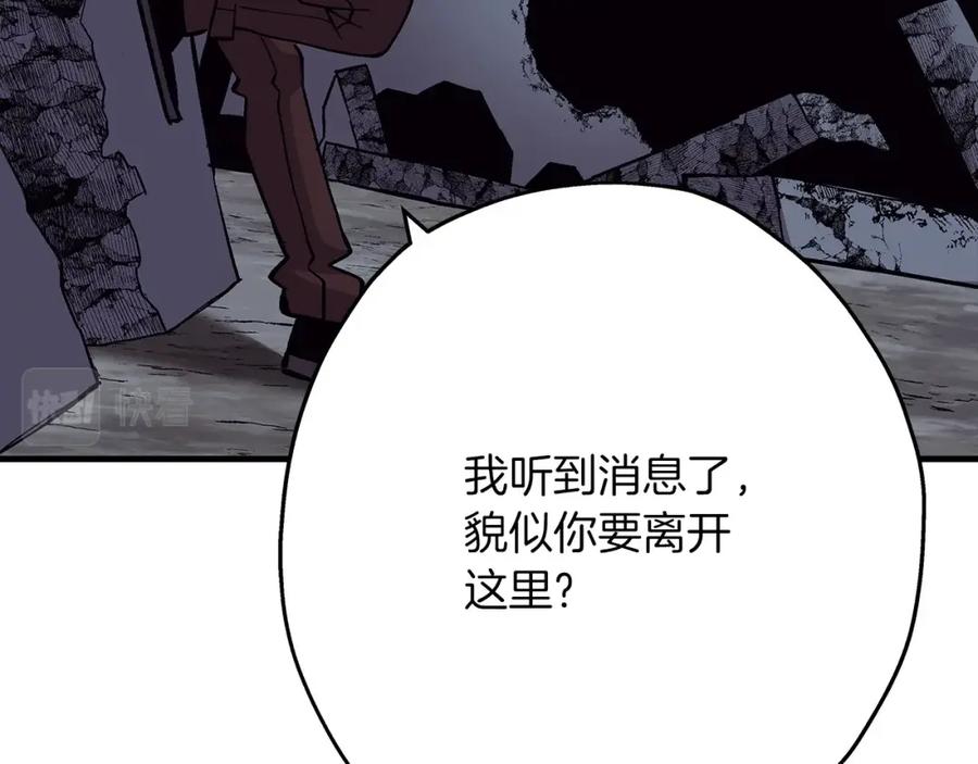 第198页