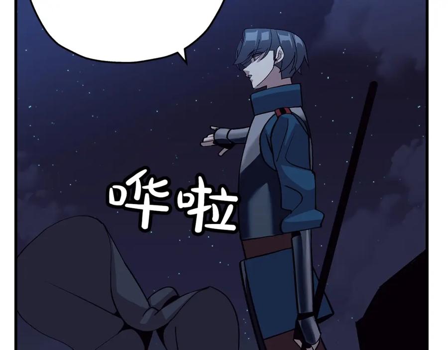 第200页