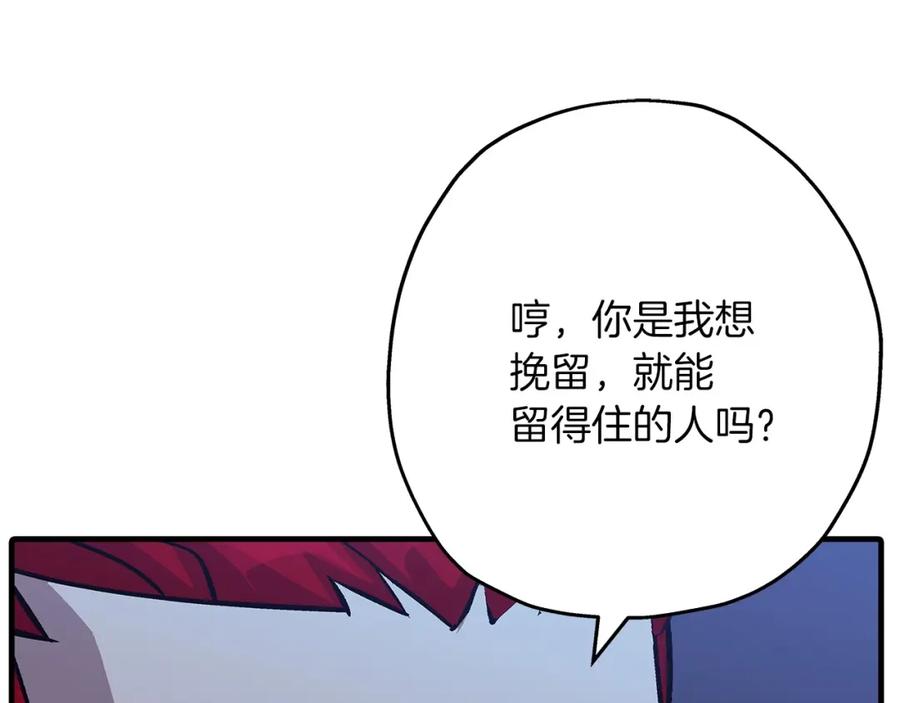 第202页