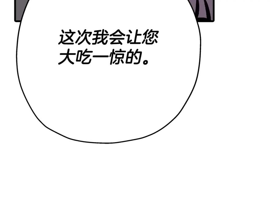 第214页