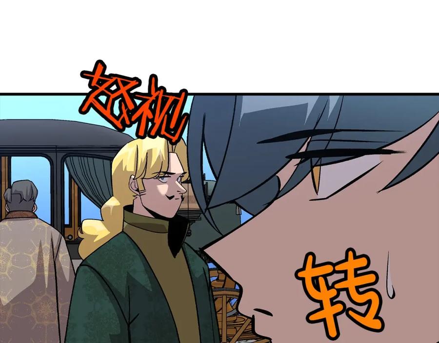 第186页