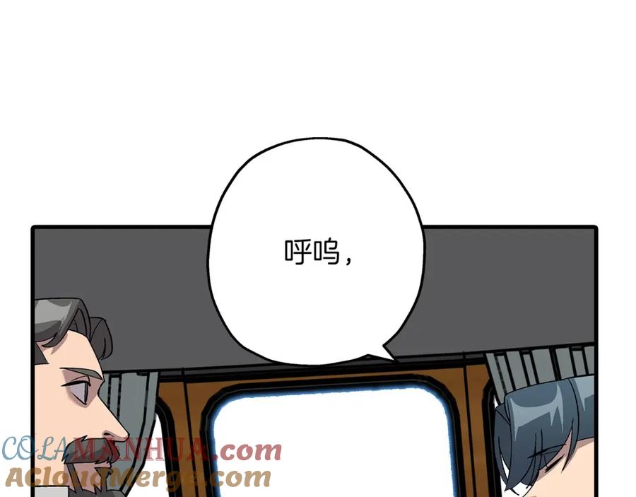 第193页
