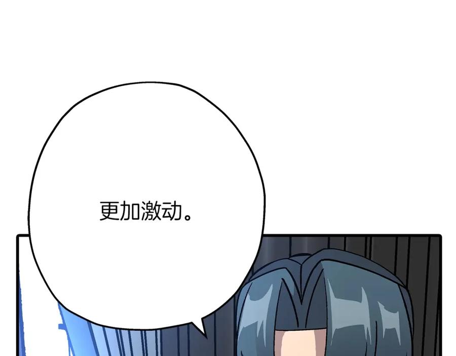 第200页