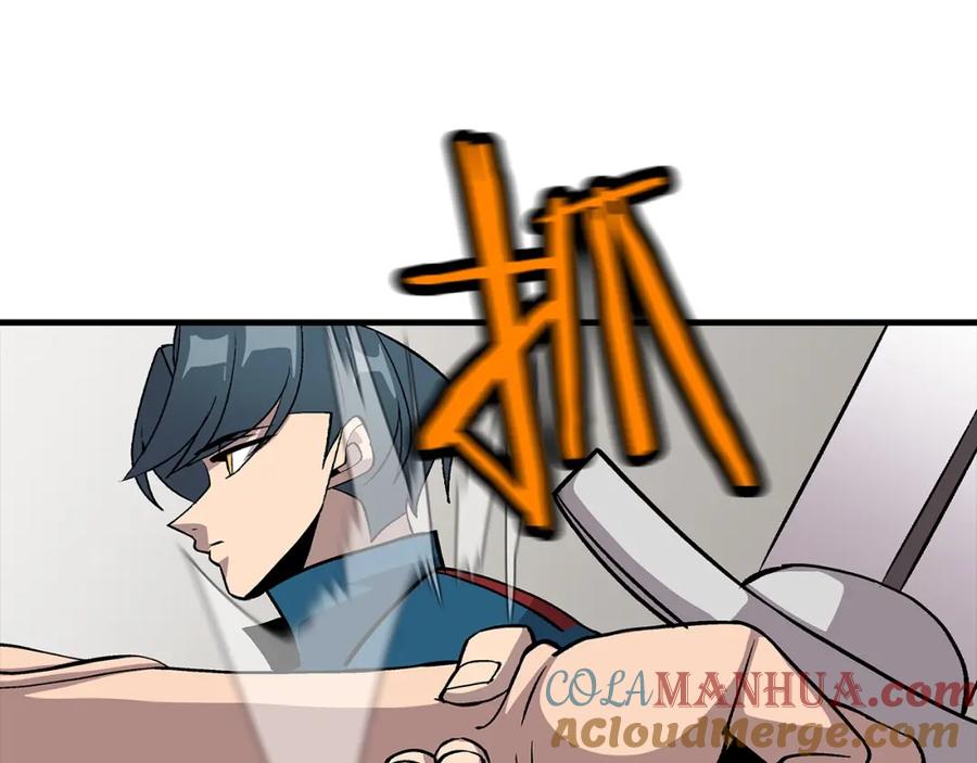第173页