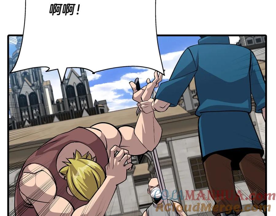 第177页