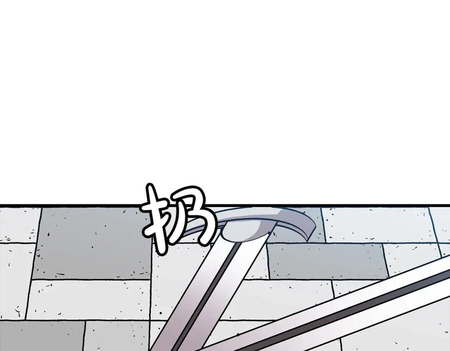 第202页