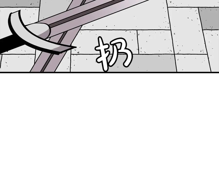 第203页