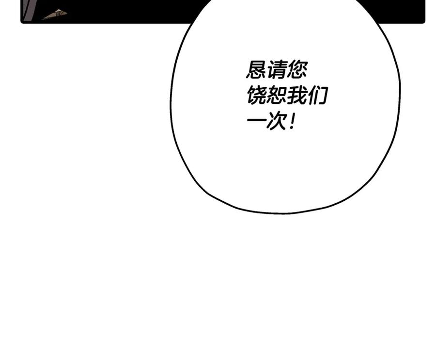 第206页