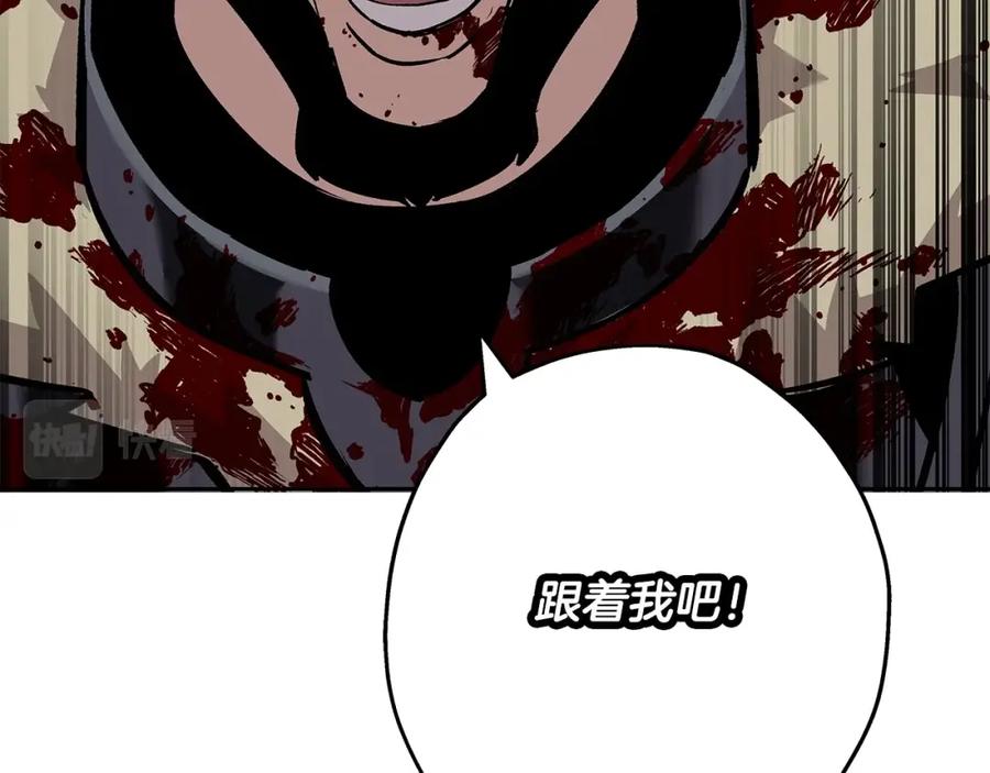 第184页