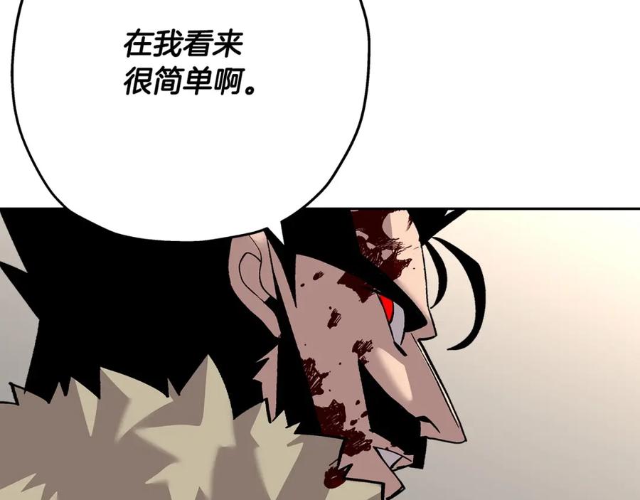 第191页
