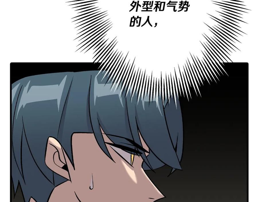 第199页