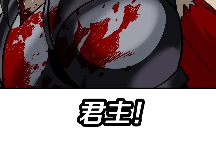 第206页