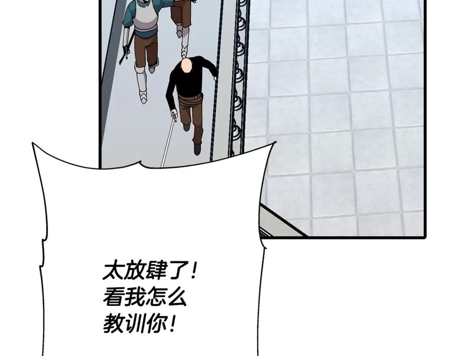 第199页
